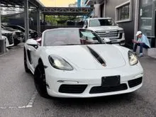 2023 Porsche 718 2.0 Boxster Convertible