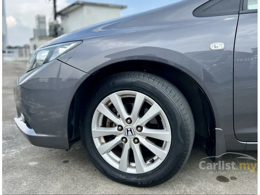 2014 Honda Civic S Sedan