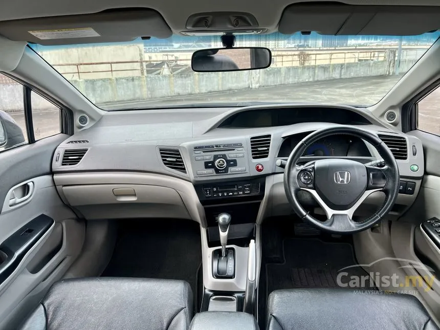 2014 Honda Civic S Sedan