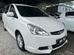 Used Proton Exora 1.6 (A) CPS M