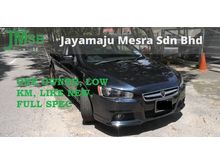 2011 Proton Inspira 2.0 Premium Sedan, Leather, Sport Rims, Paddle Ship, Full Spec, High Loan, PJ Location