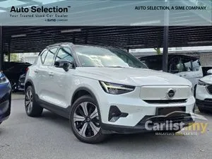 2024 Volvo XC40 Recharge P8 Ultimate Pure Electric SUV