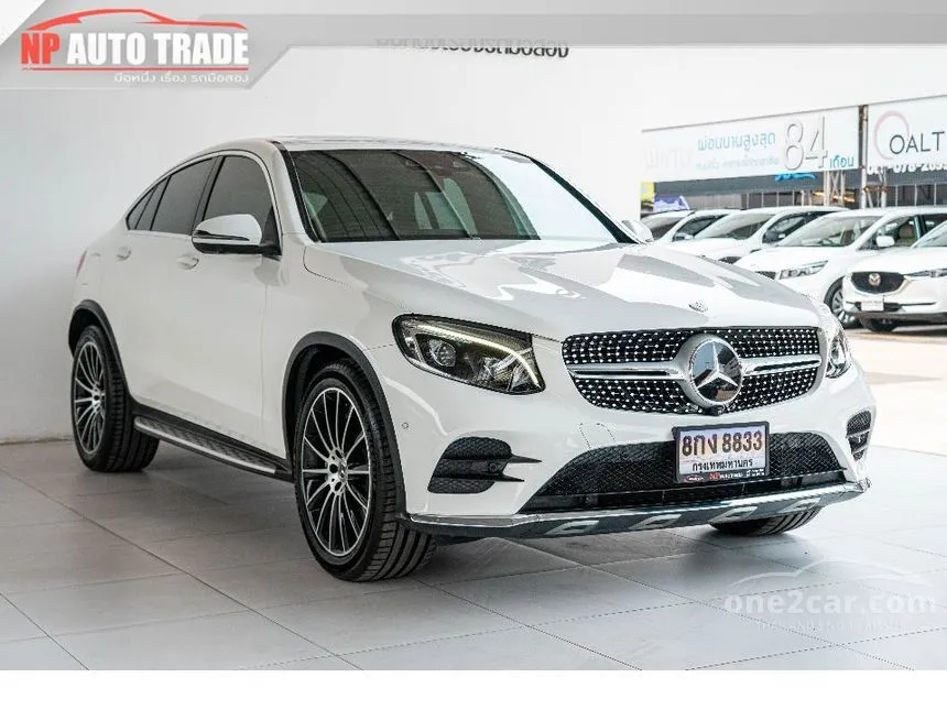 2019 Mercedes-Benz GLC220 d 4MATIC Coupe
