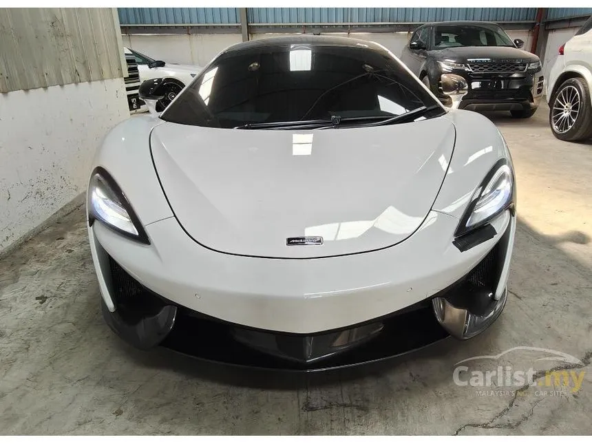 2016 McLaren 570S Coupe