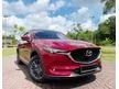 Used 2018 Mazda CX-5 2.0 SKYACTIV-G GLS SUV Original Condition - Cars for sale