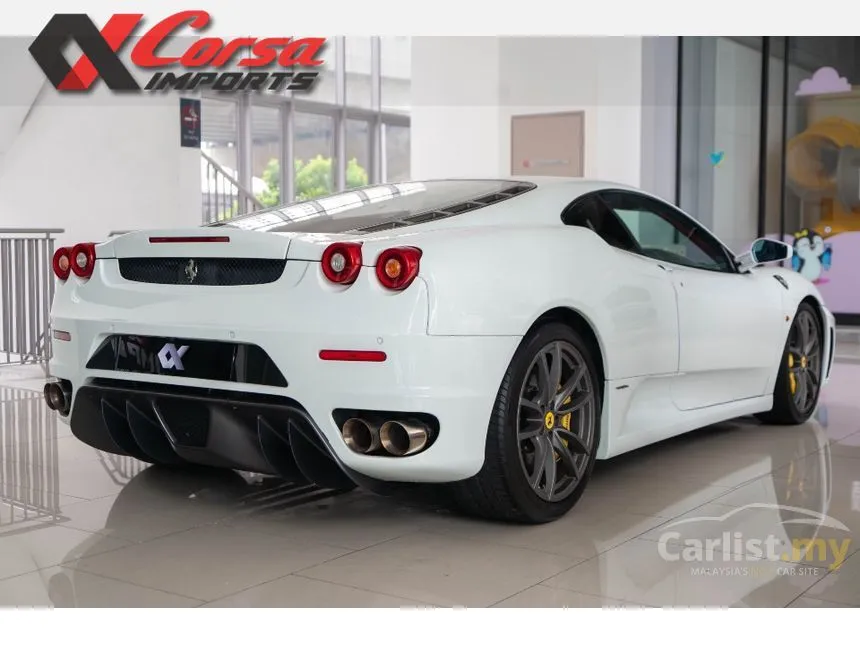 2008 Ferrari F430 Coupe