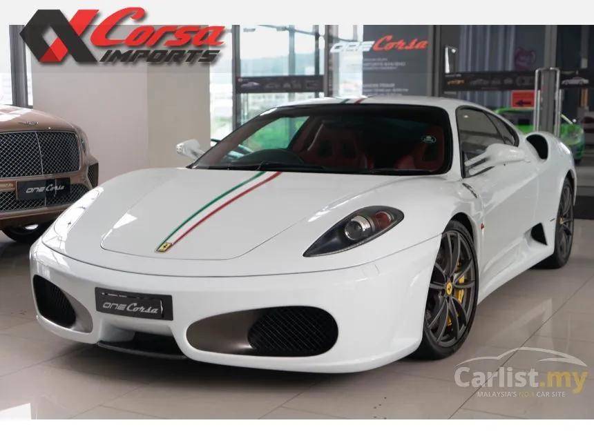 2008 Ferrari F430 Coupe