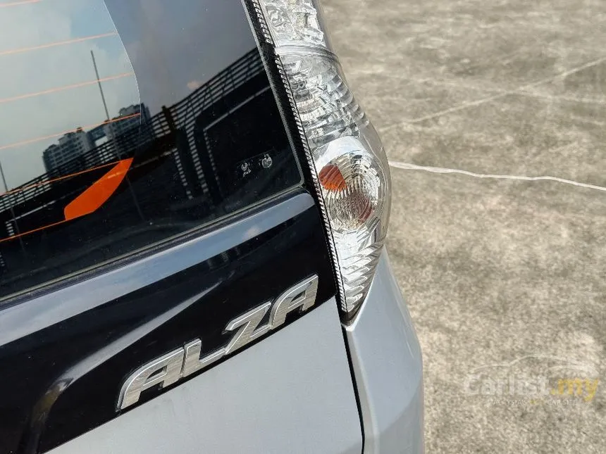 2017 Perodua Alza EZ MPV
