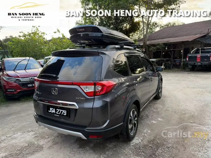 2017 Honda Jazz E Hatchback