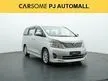 Used 2008 Toyota Vellfire 2.4 MPV_No Hidden Fee - Free 1 Year Gold Warranty [Value Car] - Cars for sale