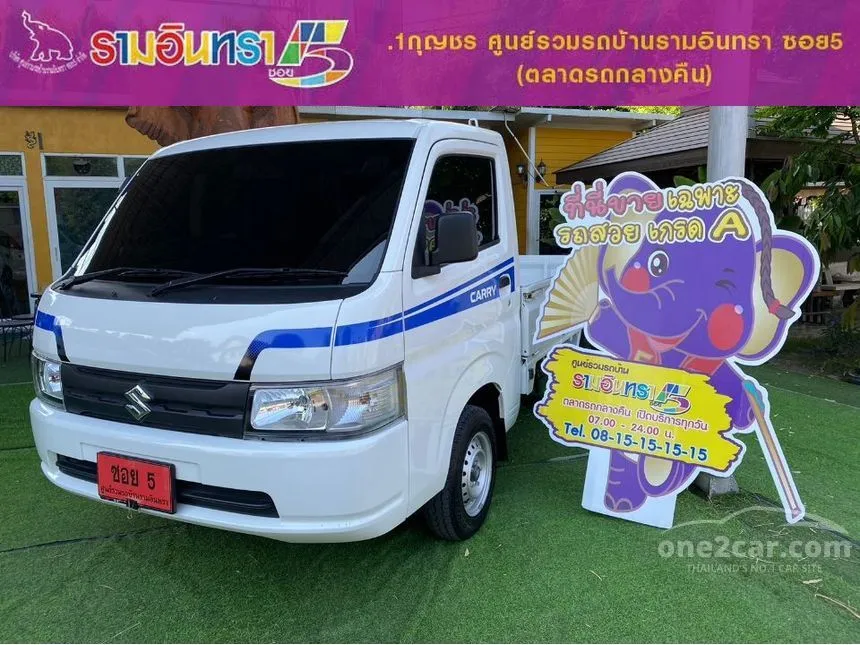 2022 Suzuki Carry Truck