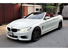 2016 BMW 420Ci 2.0 F33 (ปี 13-17) M Sport Convertible AT