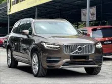 2016 Volvo XC90 2.0 T8 Twin Engine SUV SHOWROOM CONDITION LIKE NEW