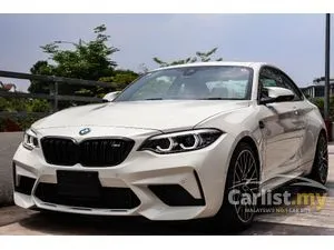 2020 BMW M2 3.0 Competition Coupe