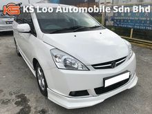 Proton Exora 1.6 CPS H-Line MPV (A) SEMUA MASALAH BOLEH LOAN DISINI - CCRIS CTOS , BLACKLIST , AKPK , PTPTN , TIADA DOCUMENT - ALL PROBLEM CAN LOAN