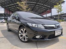 2013 Honda Civic 2.0 FB (ปี 12-16) EL i-VTEC Sedan AT