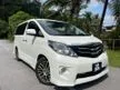 Used REG 2013 Toyota Alphard 2.4 MPV (A) POWER BOOT/ PUSH START / ROOF TOP MONITOR - Cars for sale