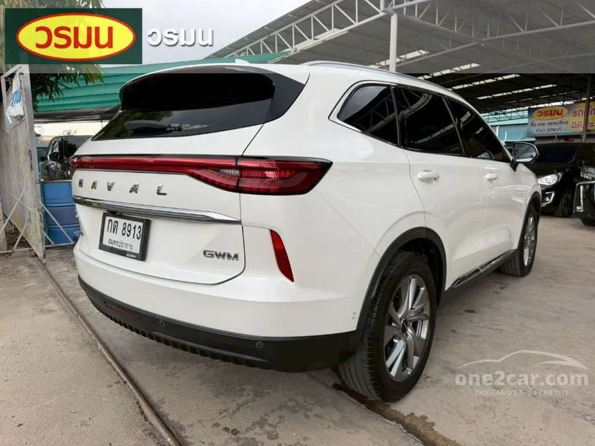 2021 Haval H6 Ultra SUV
