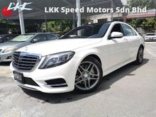 2014 Mercedes-Benz S400L 3.5 Hybrid AMG SEDAN CAR KING