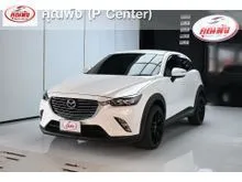 2018 Mazda CX-3 2.0 (ปี 15-26) E SUV