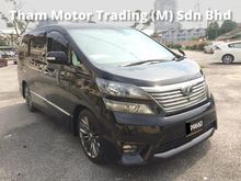 Toyota Vellfire 3.5 AT FREE ROAD TAX V L Edition MPV FREE CAR WARRANTY NO GST