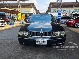 2005 BMW 730Li 3.0 Sedan