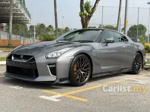 2021 Nissan GT-R 3.8 Coupe