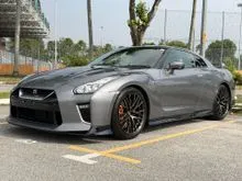 2021 Nissan GT-R 3.8 Pure Edition