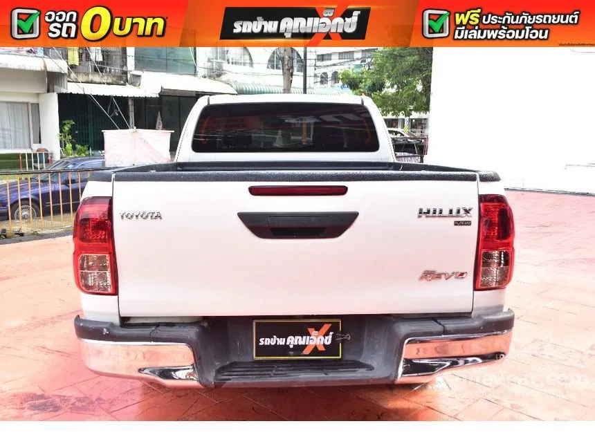 2024 Toyota HILUX REVO Z Edition Entry Smart Cab Pickup