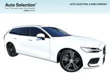 2022 Volvo V60 Recharge T8 Inscription
