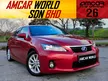 Used 2012 Lexus CT200h 1.8 Luxury Hybrid 1 OWNER / 1YR WARRANTY / SUPERIOR CONDITION / HIGH SPEC / TEST DRIVE WELCOME