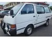 Used 1991 Nissan Vanette 1.5 Van - Cars for sale