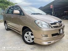 2005 Toyota Innova 2.0 G MPV HIGHT SPEC