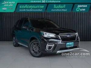 2020 Subaru FORESTER 2.0 S ES SUV