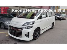 2013 Toyota Vellfire 2.4 Z GS (A) REG 2016, GS MODEL, ONE CAREFUL OWNER, ORIGINAL CONDITION, LOW MILEAGE DONE 60K KM, 18