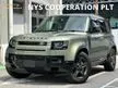 Recon 2023 Land Rover Defender 110 D300 3.0 MHEV HSE X