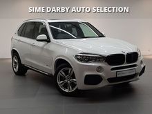 2017 BMW X5 2.0 xDrive40e M Sport SUV