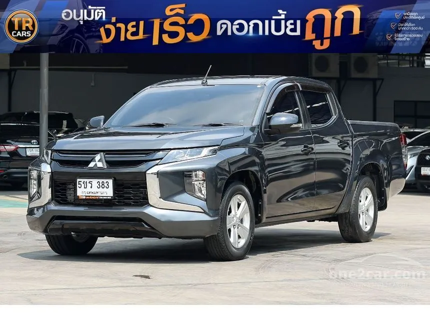 2023 Mitsubishi TRITON GLX Double Cab Pickup