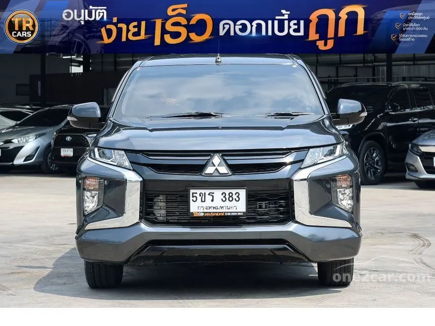 2023 Mitsubishi TRITON GLX Double Cab Pickup
