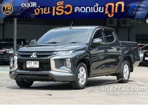 2023 Mitsubishi TRITON 2.5 GLX Double Cab Pickup
