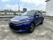 Used 2018 Toyota Harrier 2.0 Luxury SUV