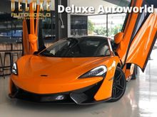 2016 McLaren 570S 3.8 Base Spec Coupe