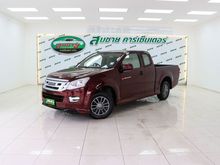 2012 Isuzu D-Max 2.5 SPACE CAB (ปี 11-17) S Pickup MT