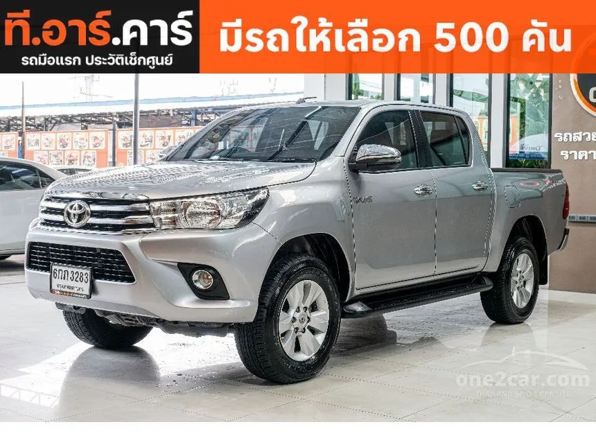 Toyota hilux sales e