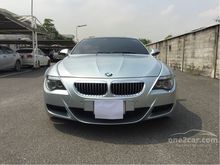 2009 BMW M6 5.0 E63 (ปี 04-11) V10 Coupe AT