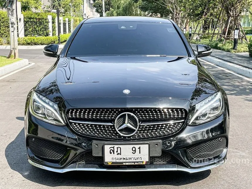 2015 Mercedes-Benz C300 Blue TEC HYBRID AMG Dynamic Sedan
