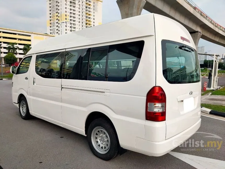 2016 Chery H5 Van
