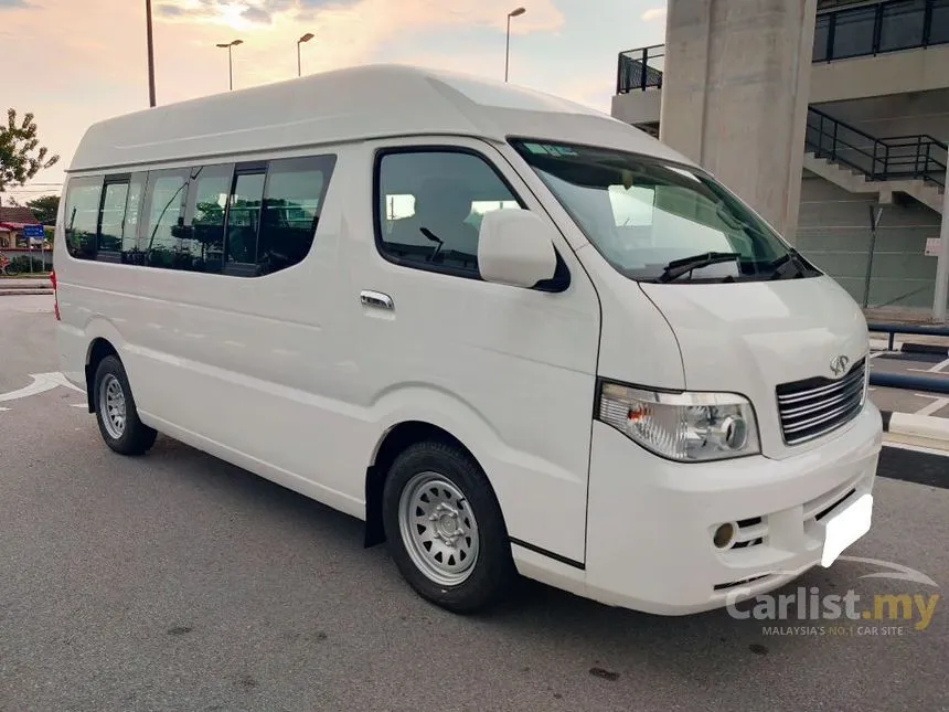 2016 Chery H5 Van