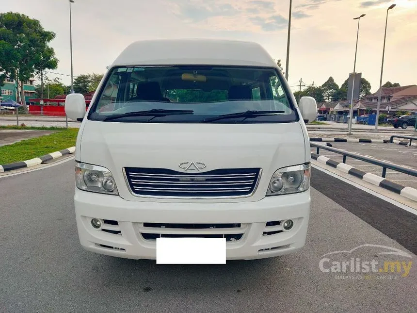 2016 Chery H5 Van