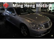 2012 Mercedes-Benz S350L 3.5 Sedan -- UNREG --